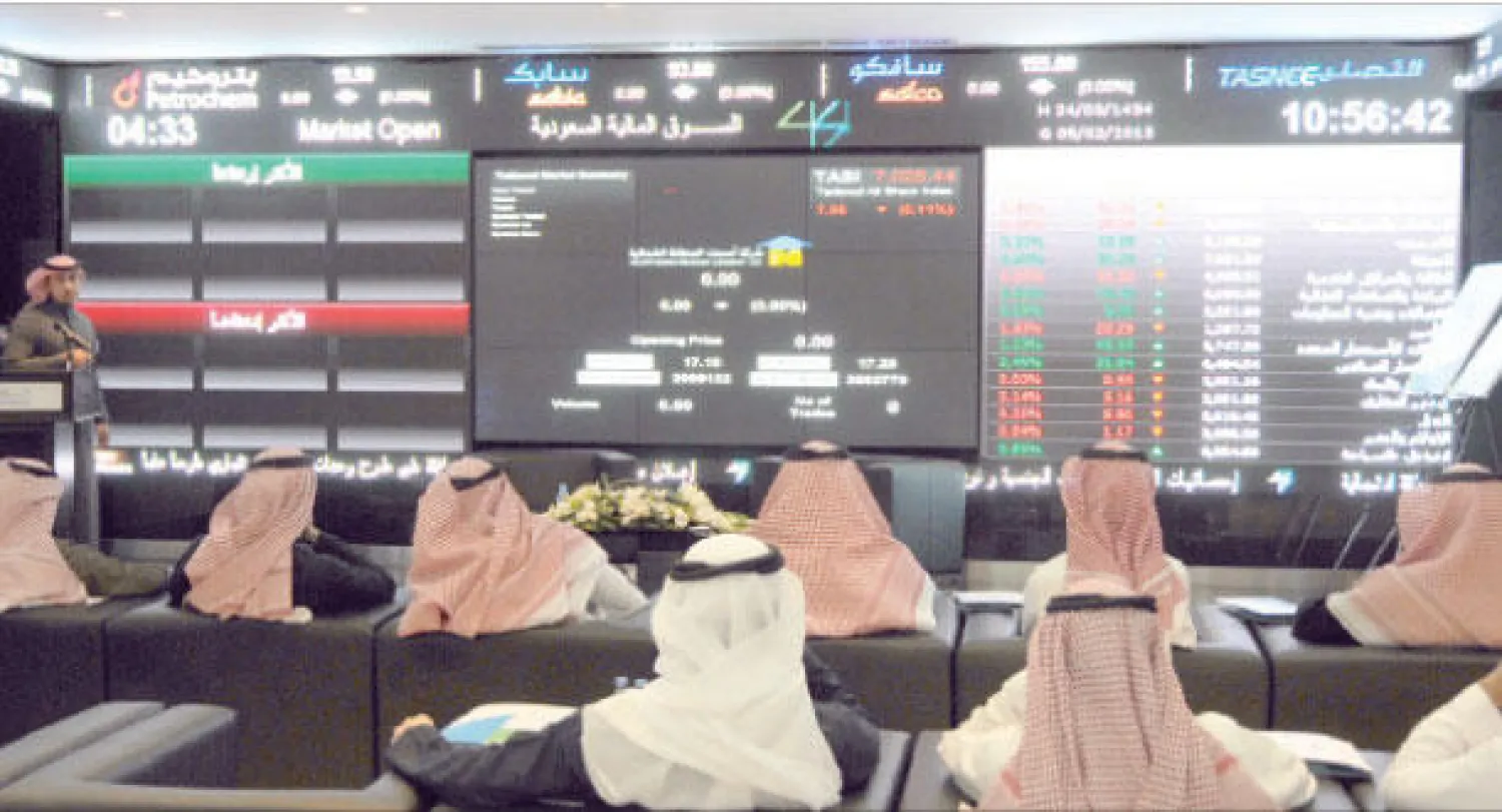 جانب من تداولات سوق الأسهم السعودية («الشرق الأوسط»)