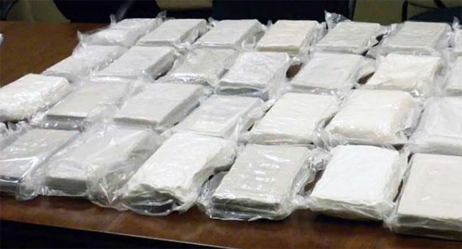 ضبط أكبر كمية كوكايين أسفل شحنة موز في جمهورية الجبل الأسود
