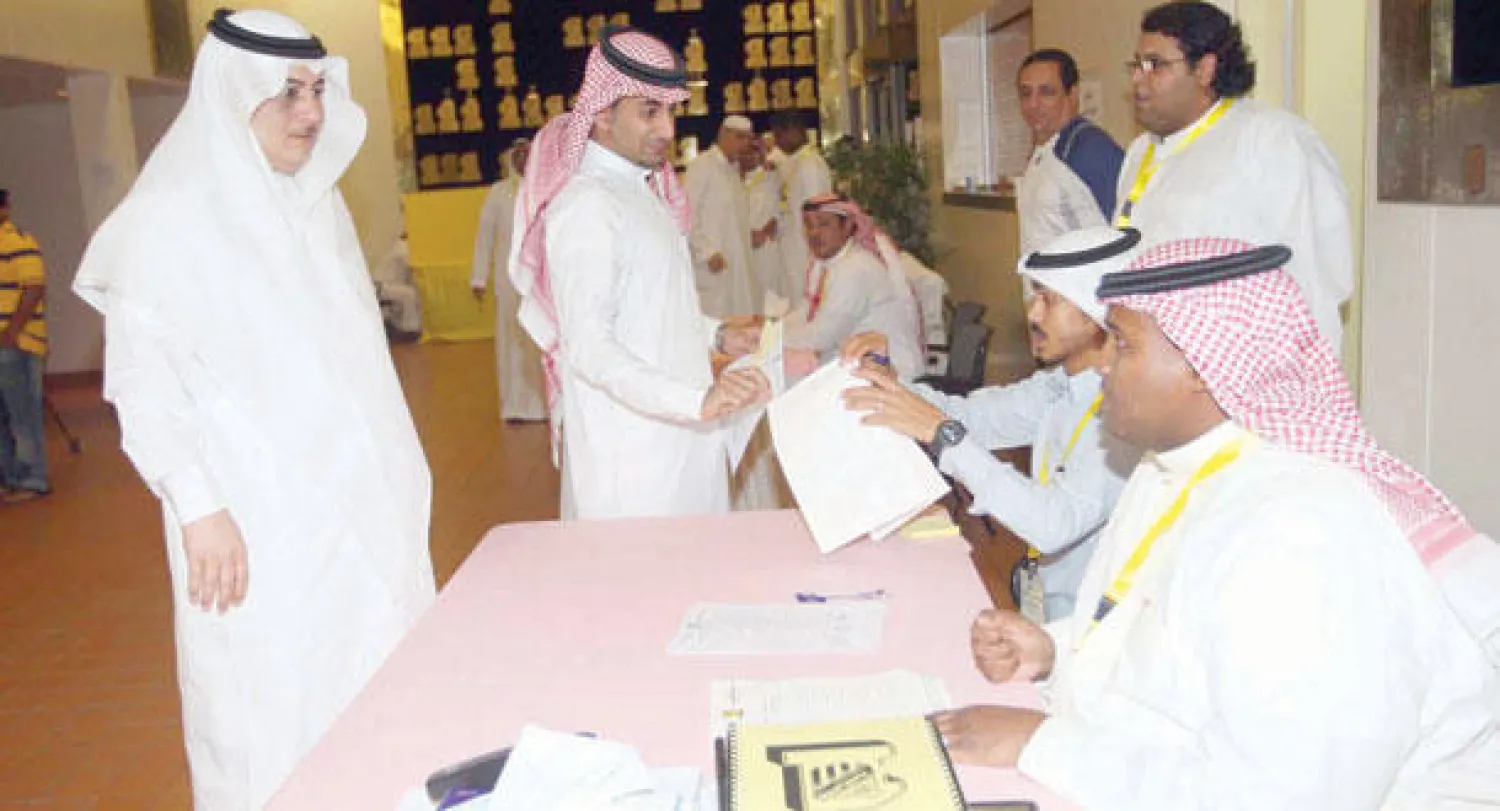 يوم واحد فقط يفصل الاتحاديين عن اختيار أعضاء الإدارة الجدد