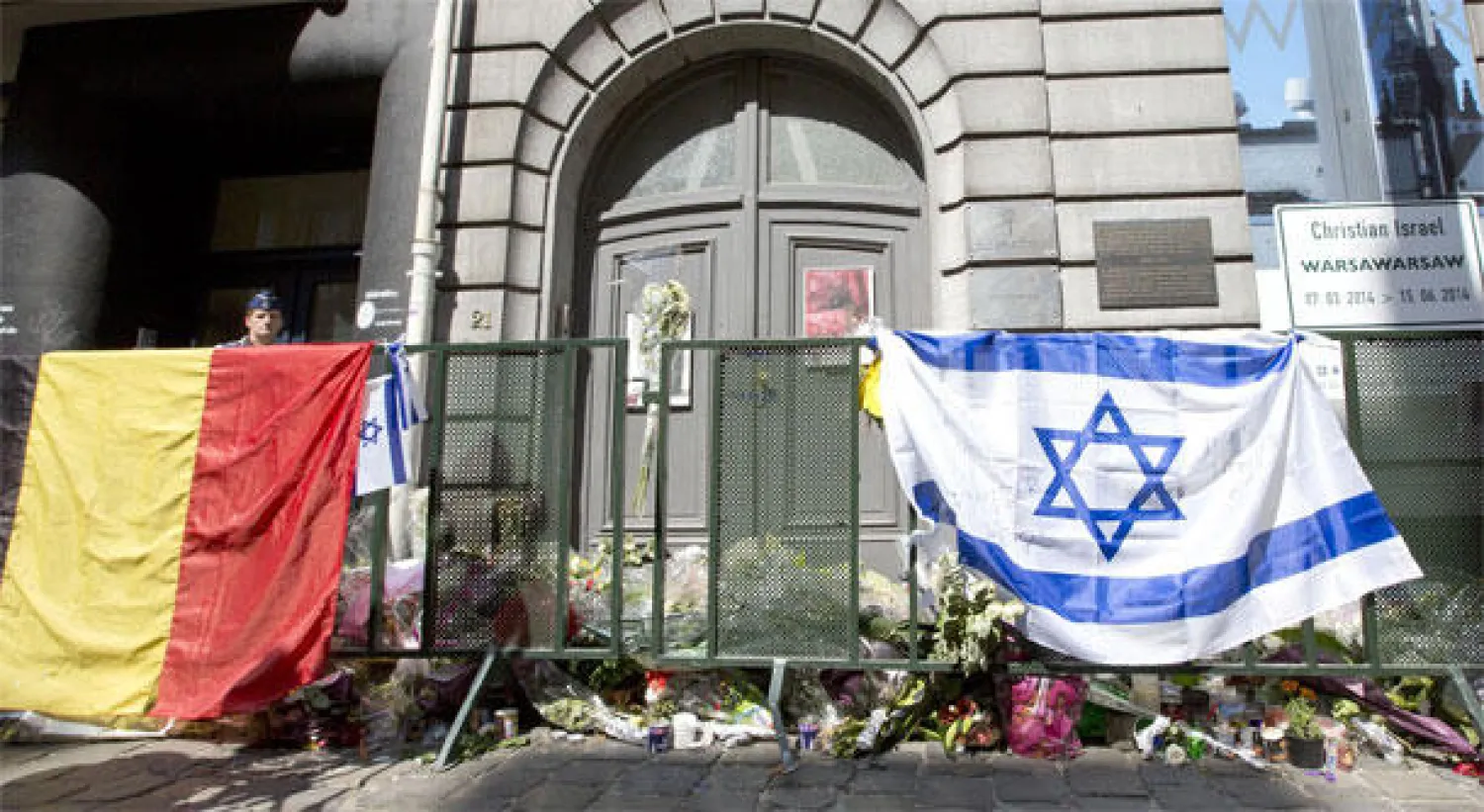 وفاة الضحية الرابعة بحادث المتحف اليهودي في بروكسل