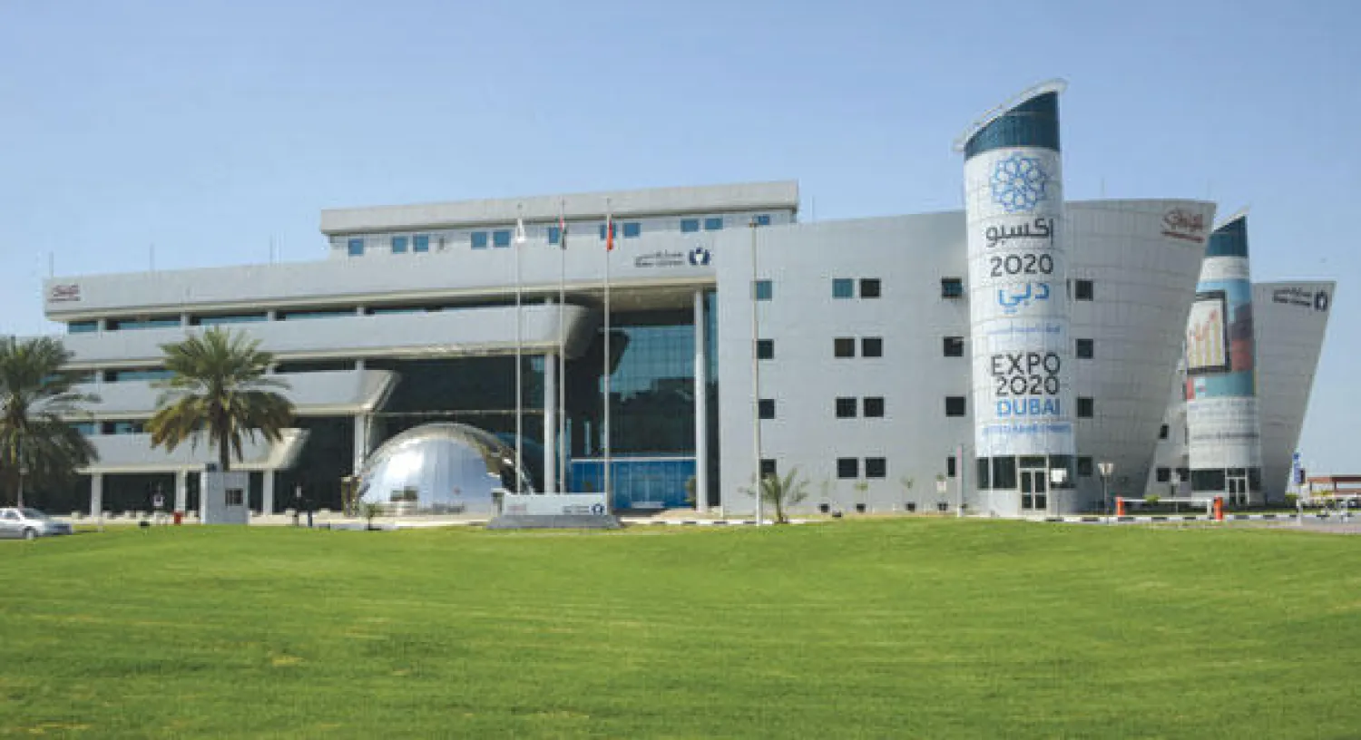 مبنى جمارك دبي («الشرق الأوسط»)