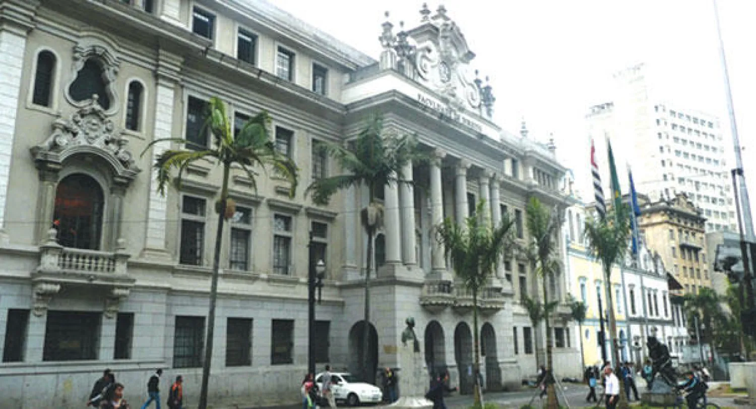 نافذة على جامعة : جامعة ساو باولو.. أرقى جامعات البرازيل