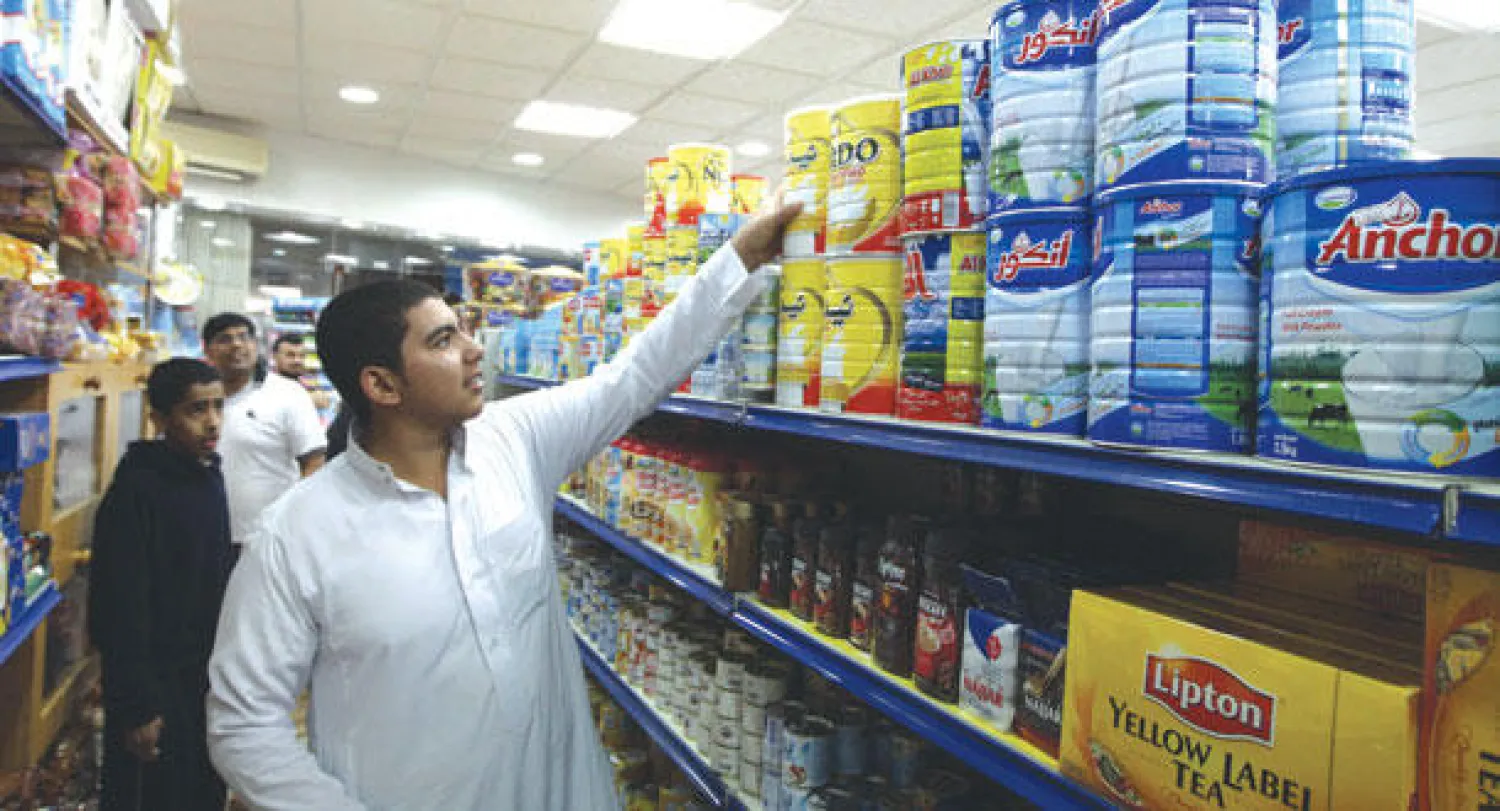 غرامات وإجراءات ضد منتهكي المنافسة العادلة في السعودية («الشرق الأوسط»)