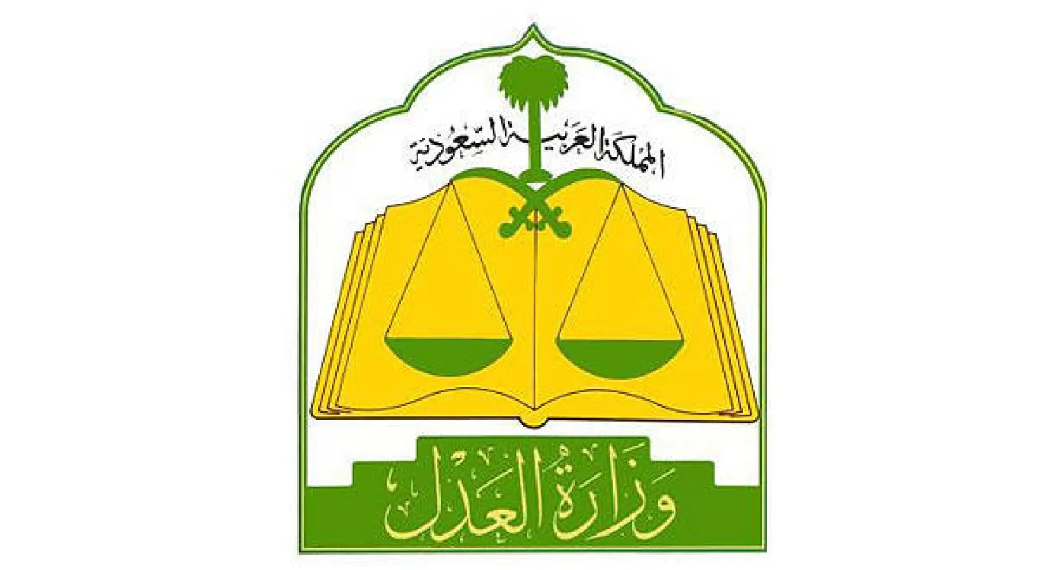 محاكم سعودية تتلقى دعاوى سعوديات أجبرن على الزواج