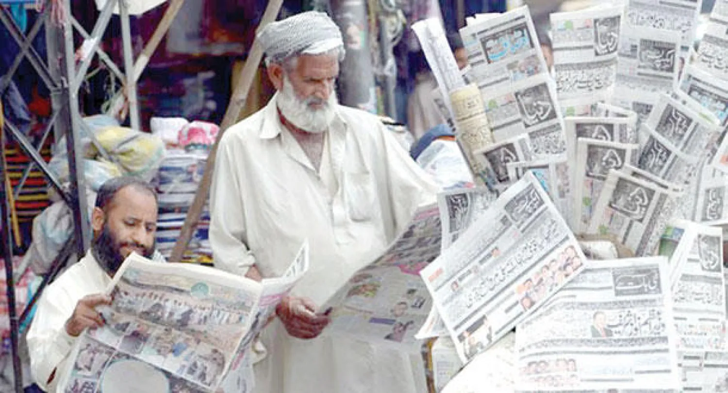 باكستان تتعهد بحماية أمن الصحافيين وحريتهم
