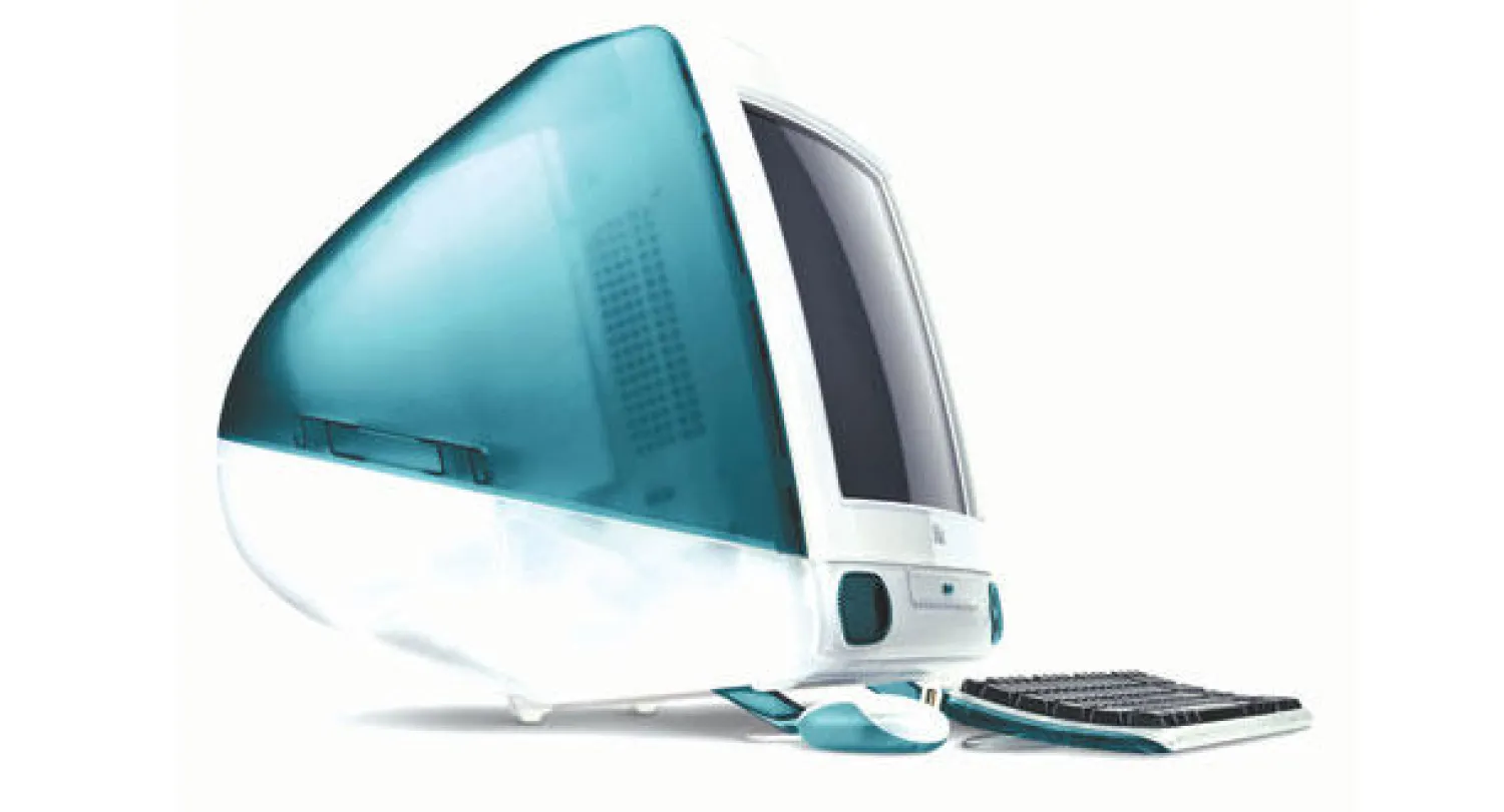 الكومبيوتر يستغرق عدة ثوان في تفريغ البيانات