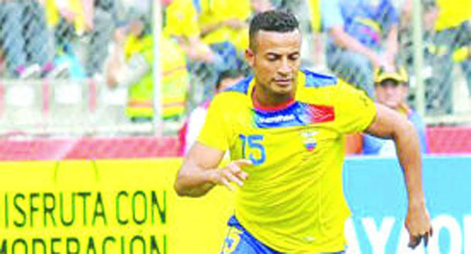 الإكوادوري بيدرو