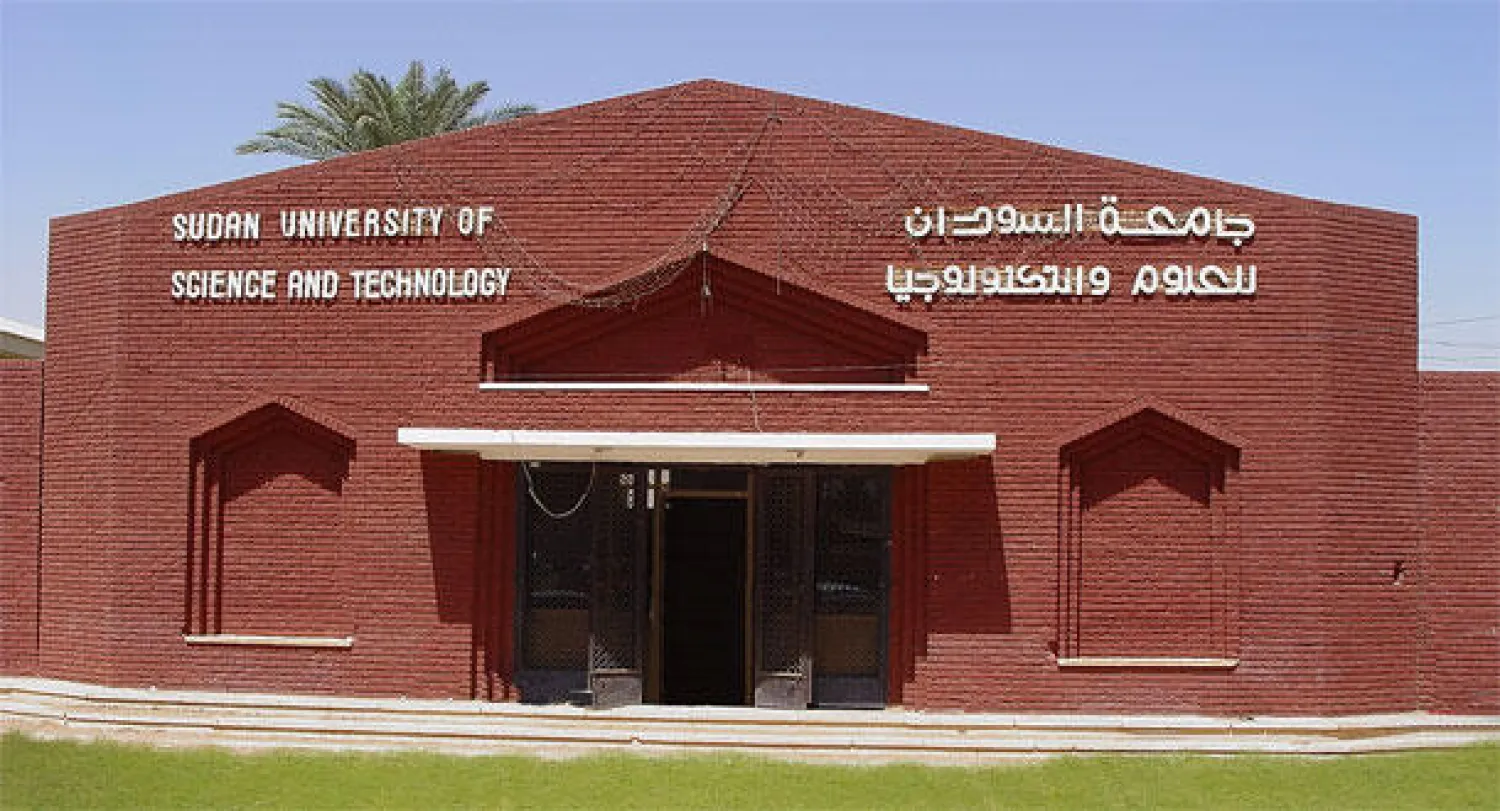 سيارة تعمل بالهيدروجين في السودان