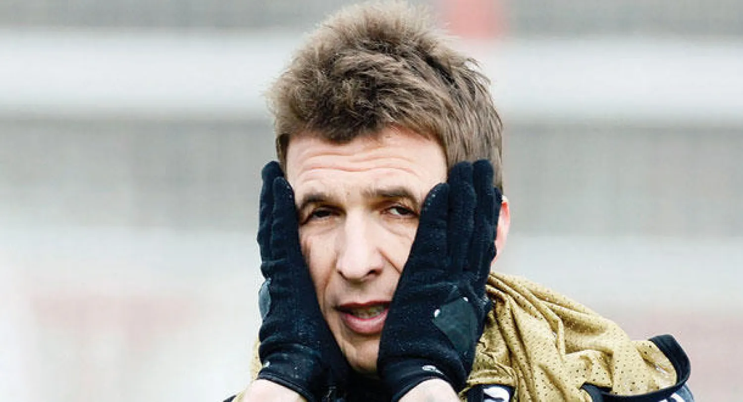 ماندزوكيتش