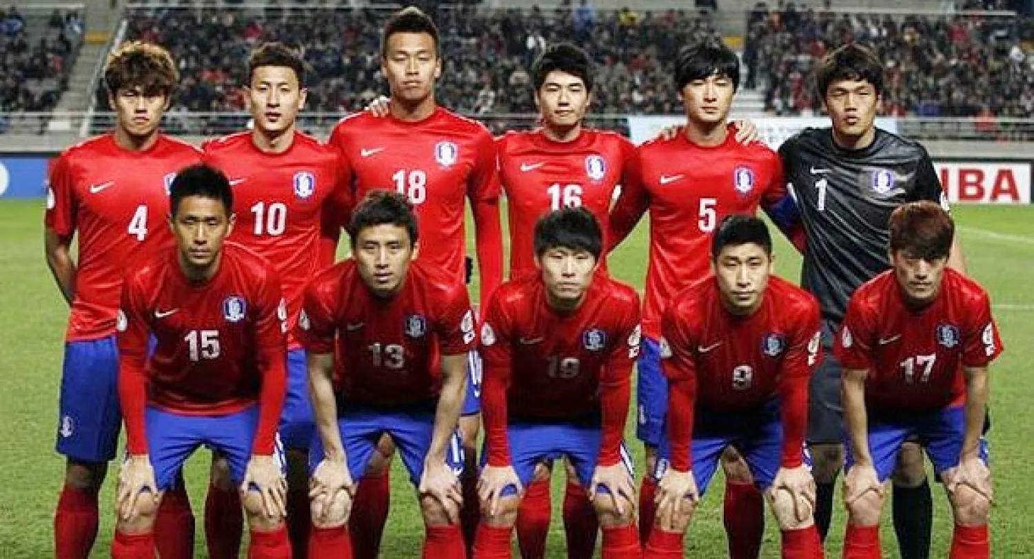 كوريا الجنوبية