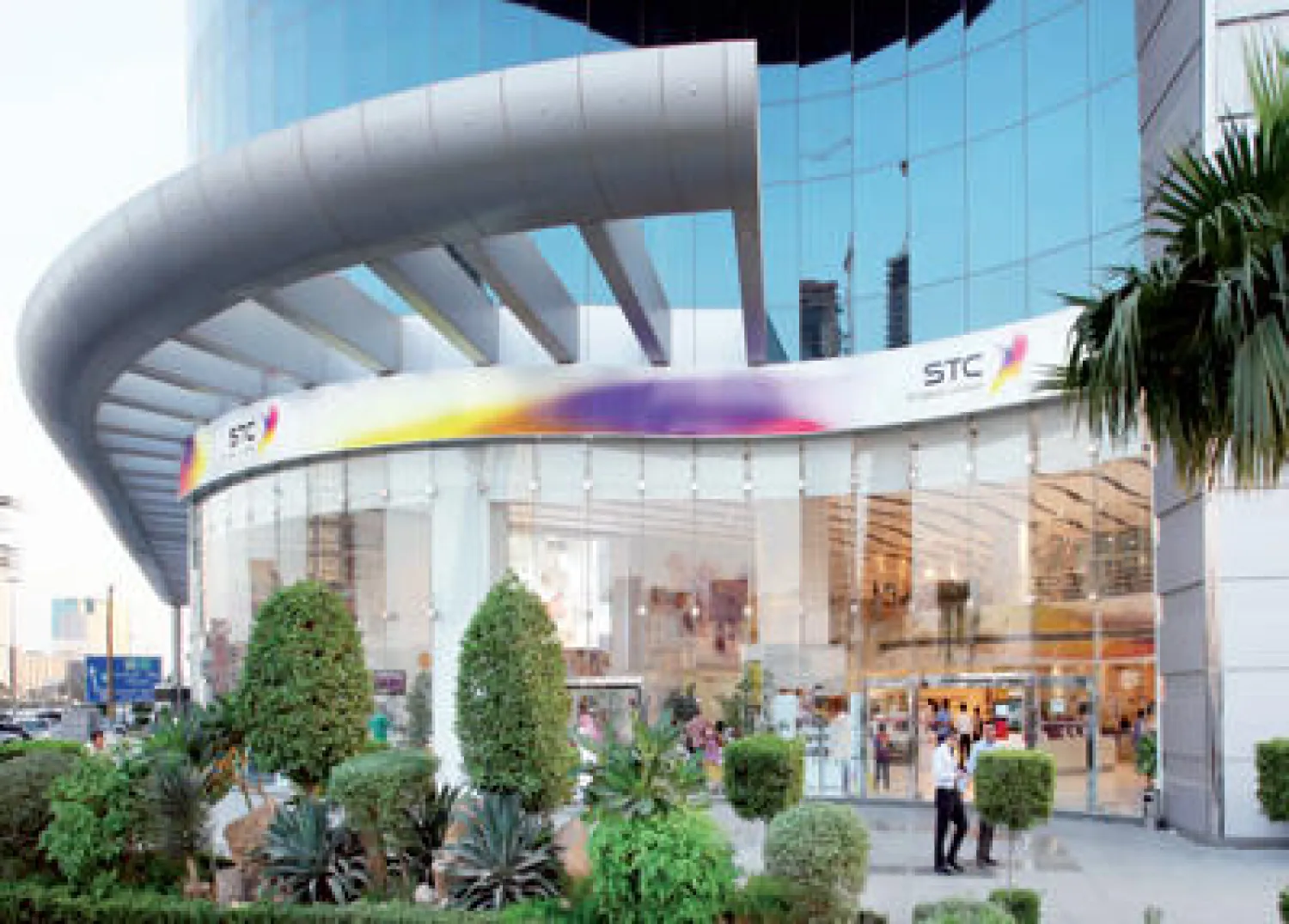 «الاتصالات السعودية» تعلن عن إقفال طرح صكوك بقيمة ملياري ريال