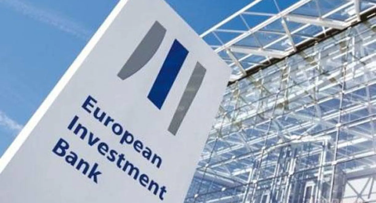 بنك {الاستثمار الأوروبي} شريكا مساهما في مصرف لبناني