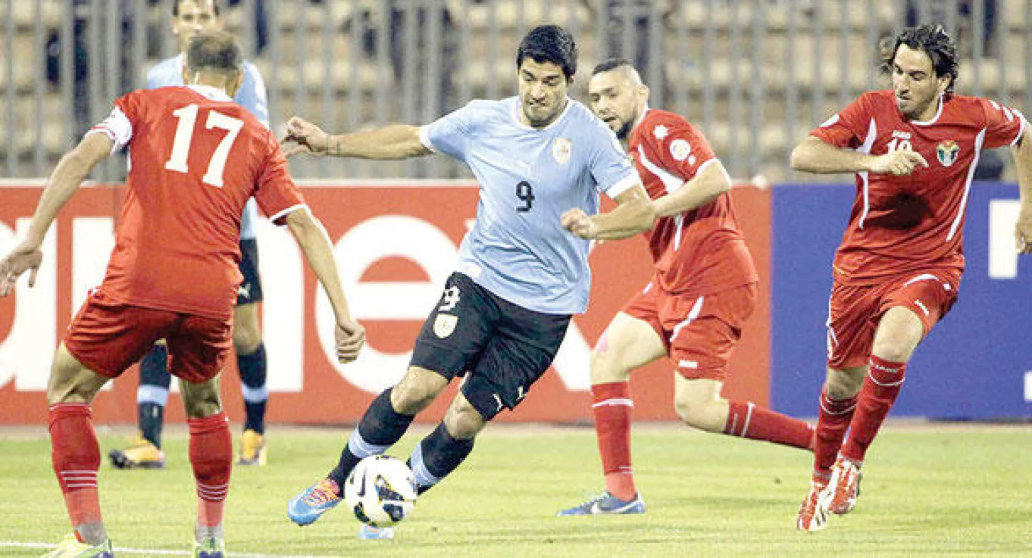 مباراة الأوروغواي والأردن كانت الأخيرة في رحلة تصفيات المونديال