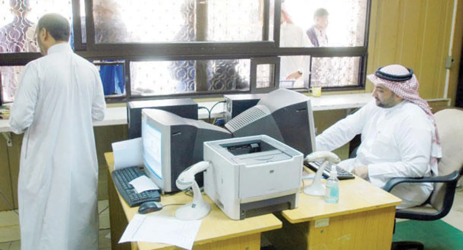 تشير معلومات إلى بلوغ عدد الفيروسات الأجنبية التي هاجمت أجهزة الكومبيوتر في السعودية أكثر من مليار فيروس خلال سنة واحدة فقط («الشرق الأوسط»)