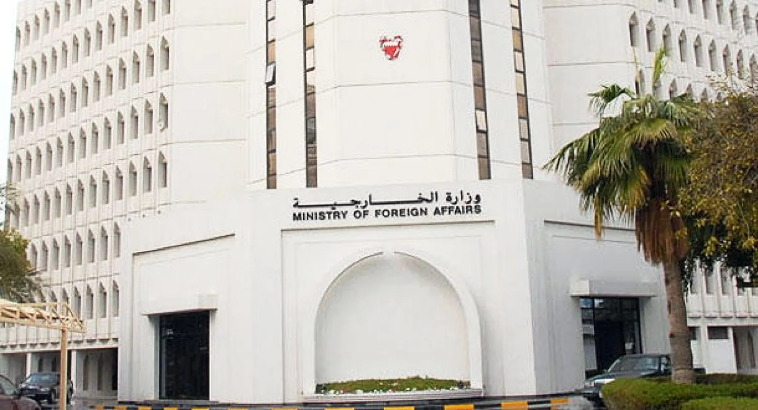 «الخارجية» البحرينية تهيب بمواطنيها مغادرة العراق فورا