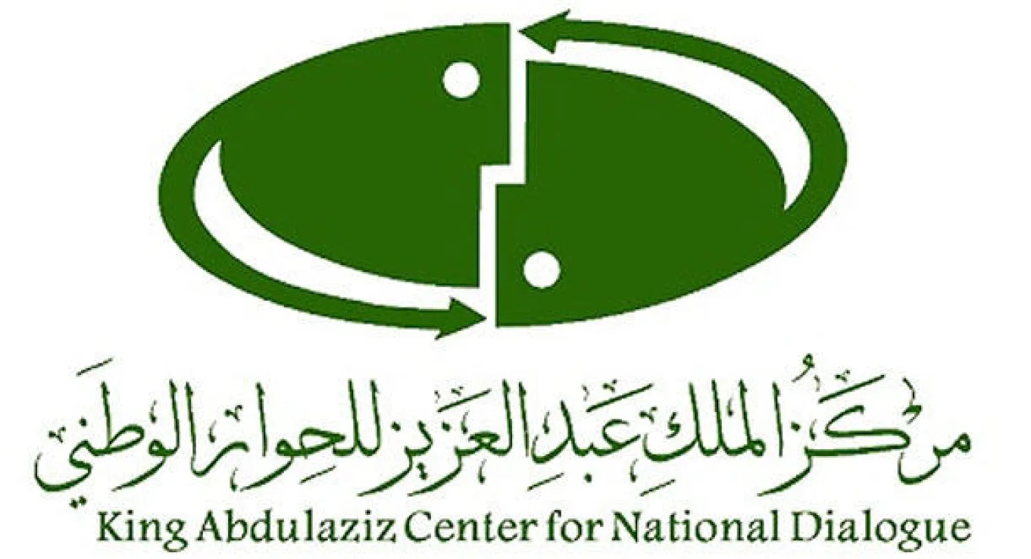 «الحوار الوطني» يتهم مراكز رأي دولية بأنها «مسيّسة» وتفتقد للمعلومة الحقيقية