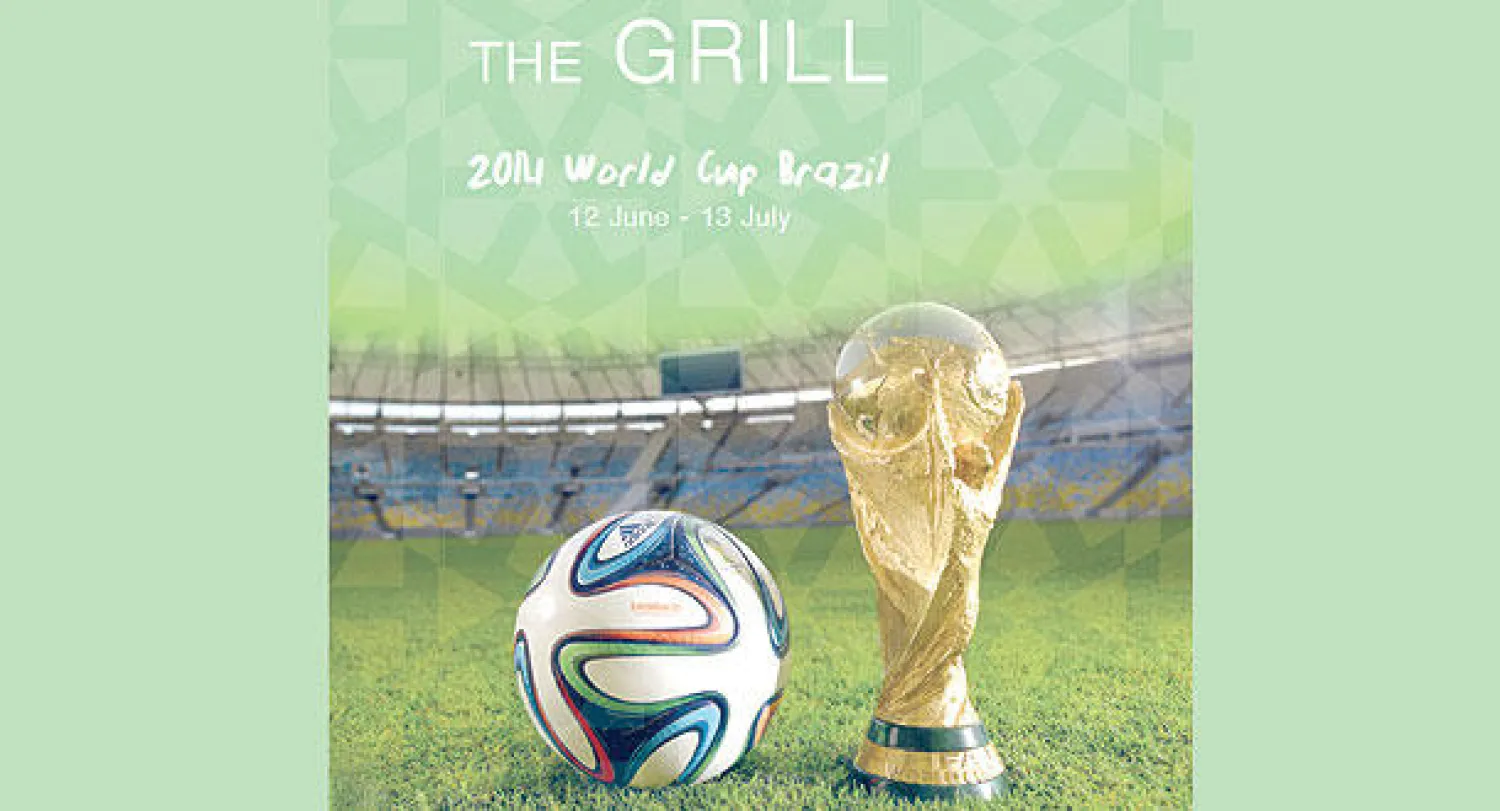 بطولة كأس العالم 2014 في قلب    «ذا غريل» و«فورسيزونز الرياض»
