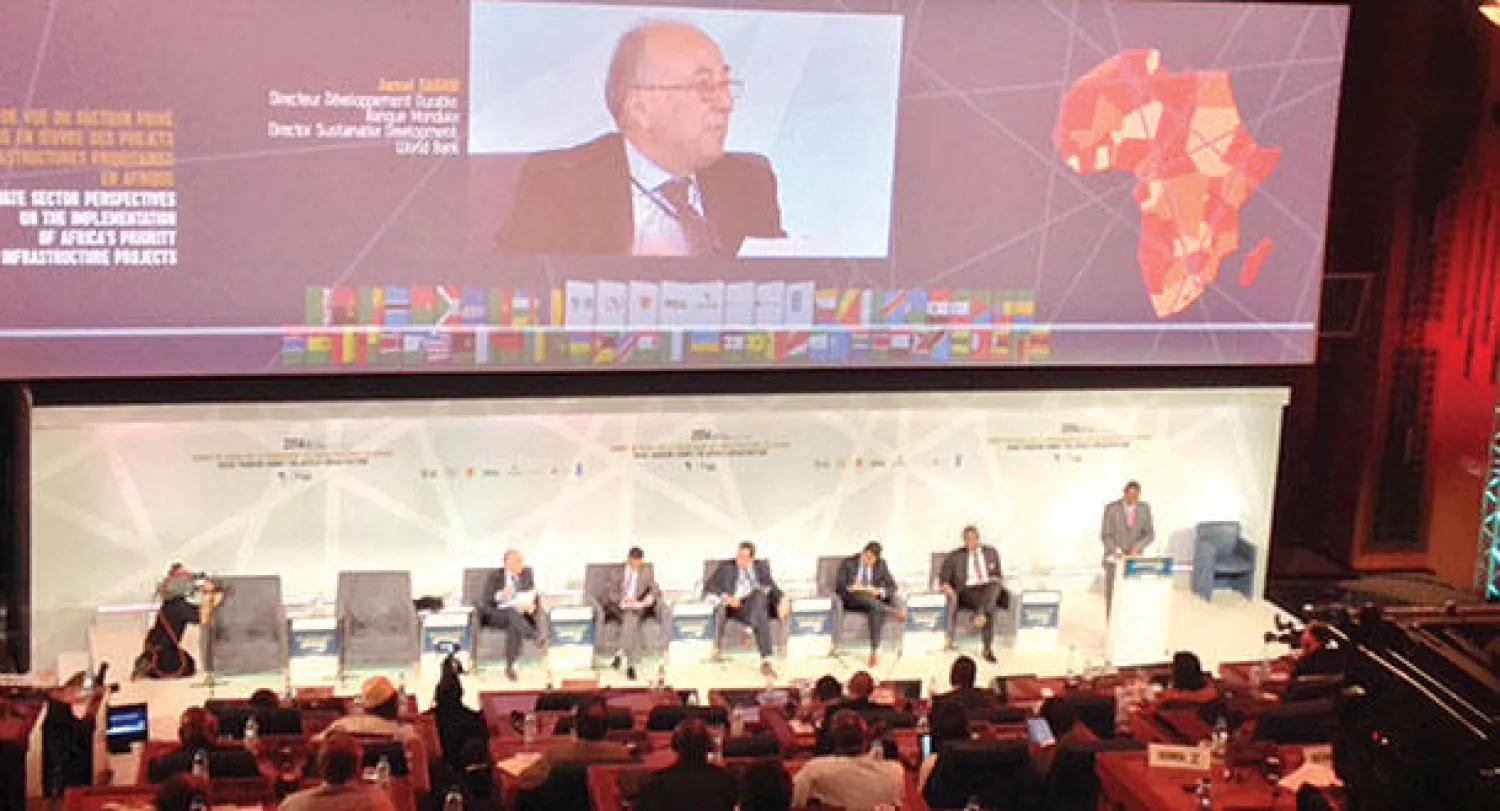 جانب من الجلسة الاقتتاحية للمؤتمر في دكار («الشرق الأوسط»)