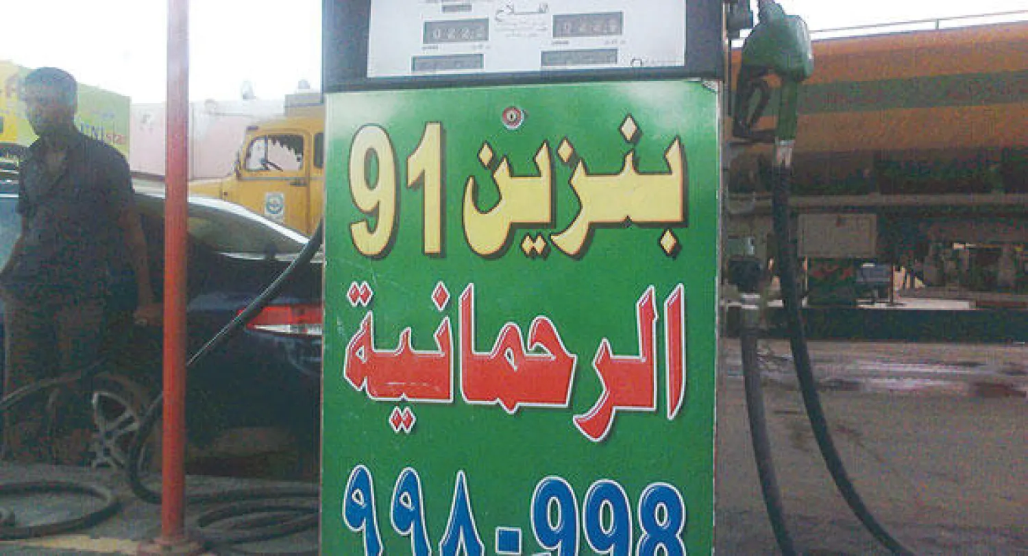 إحدى محطات البنزين في العاصمة السعودية الرياض («الشرق الأوسط»)