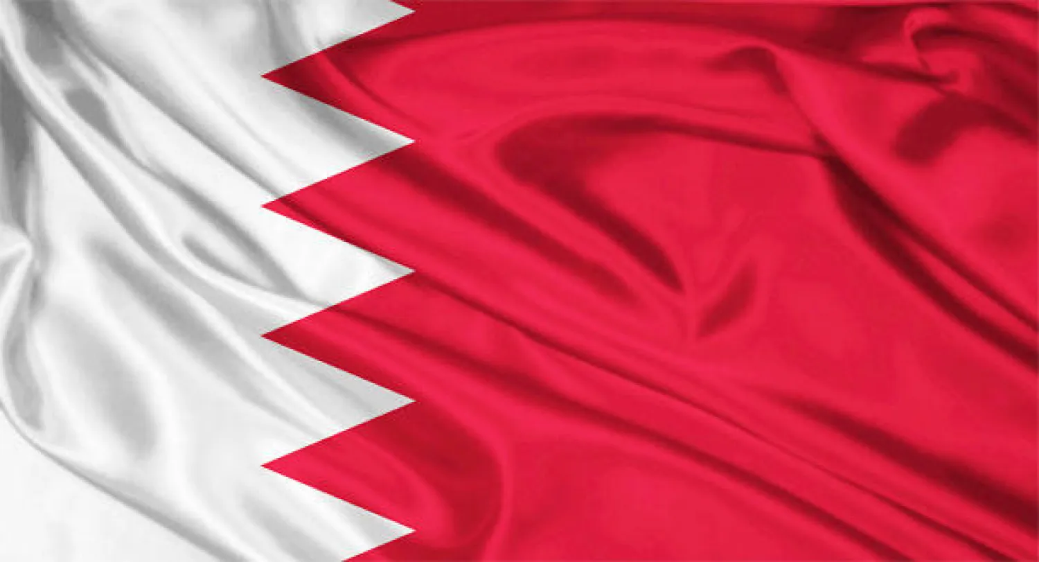 البحرين تشدد على نبذ المسميات المبرزة لاختلافات المجتمع