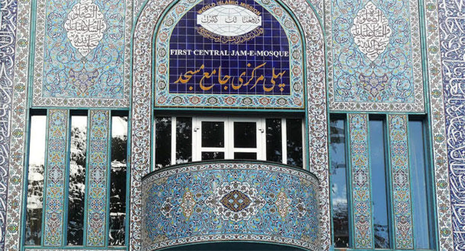 اعتداء يستهدف إمام مسجد العاصمة النرويجية