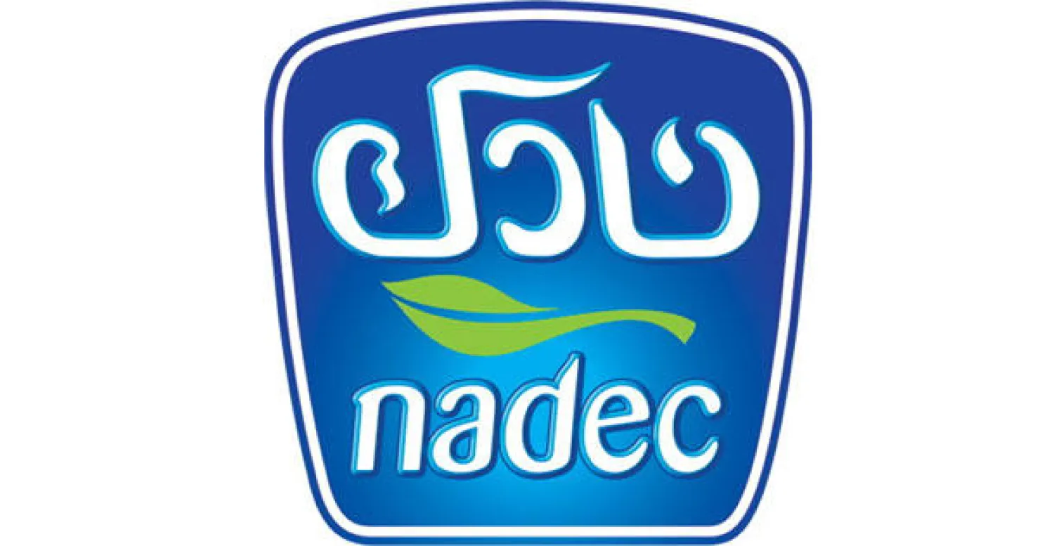 فوز «نادك» بجائزة «سوبر براندز» لأفضل علامة تجارية لعام 2013