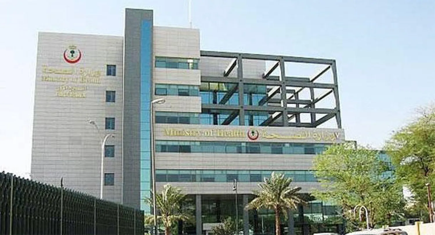 السعودية تحدد 11 دولة لعلاج مواطنيها في الخارج