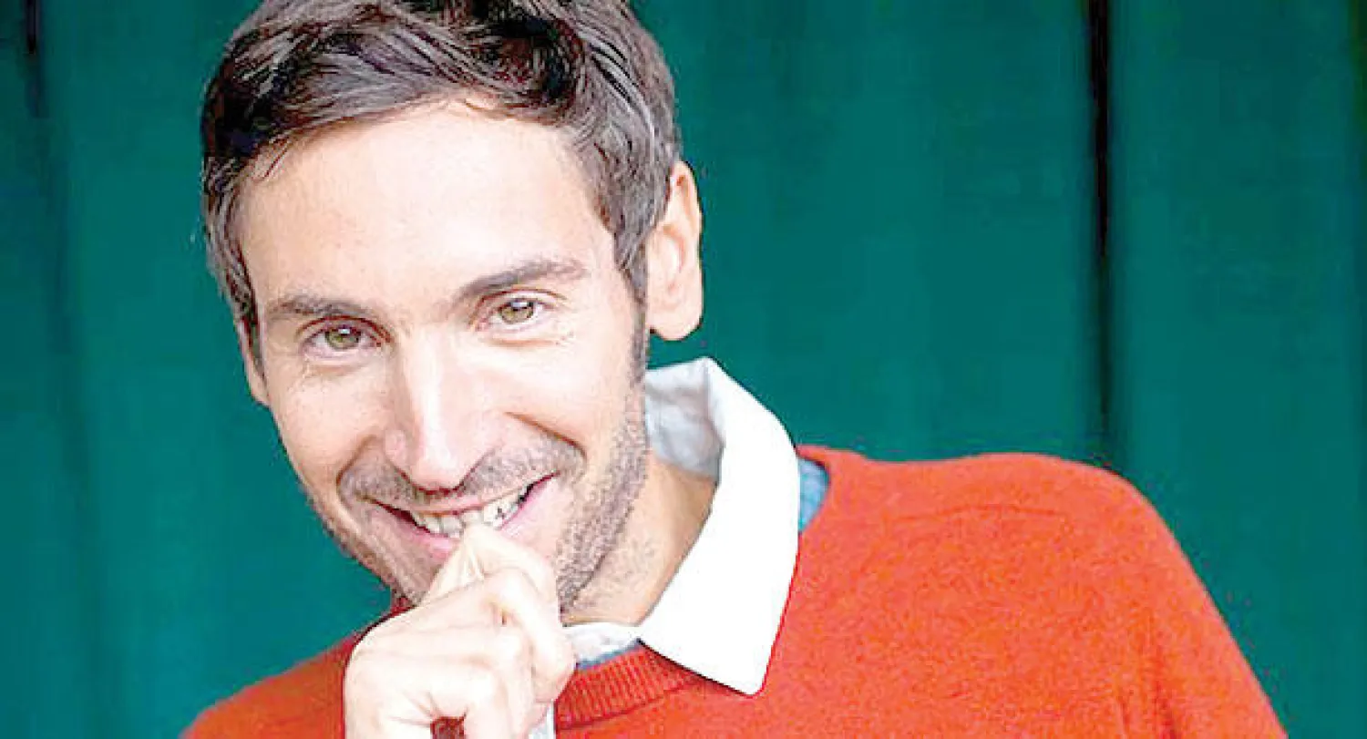 مالك بنجلول