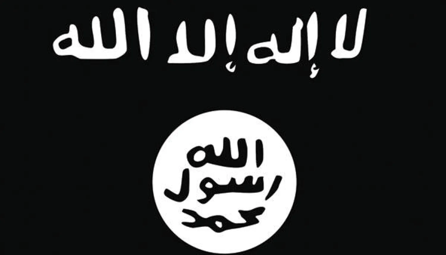 «داعش» يخلط أوراق الفصائل المسلحة في العراق