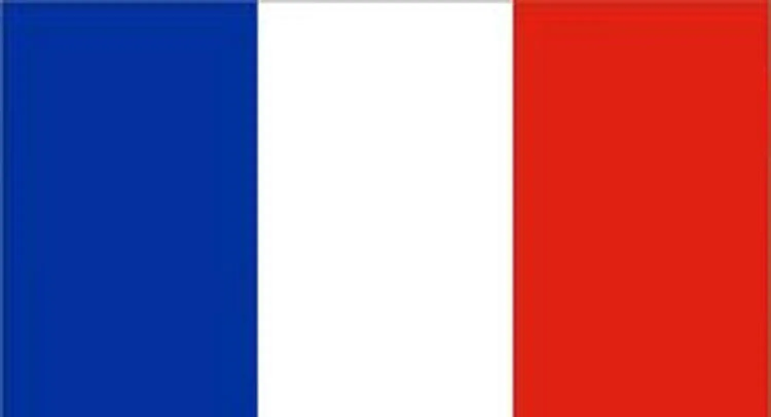 رجال دين مسلمون فرنسيون ينظمون مؤتمرا ضد التطرف