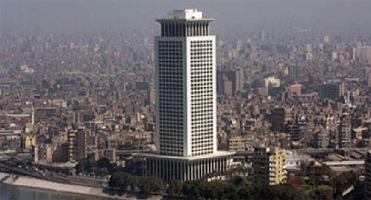 مبنى الخارجية المصرية