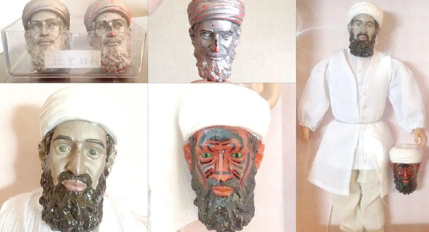 «سي آي إيه» تصنع دمية «شيطانية» بوجه بن لادن لتخويف الأطفال