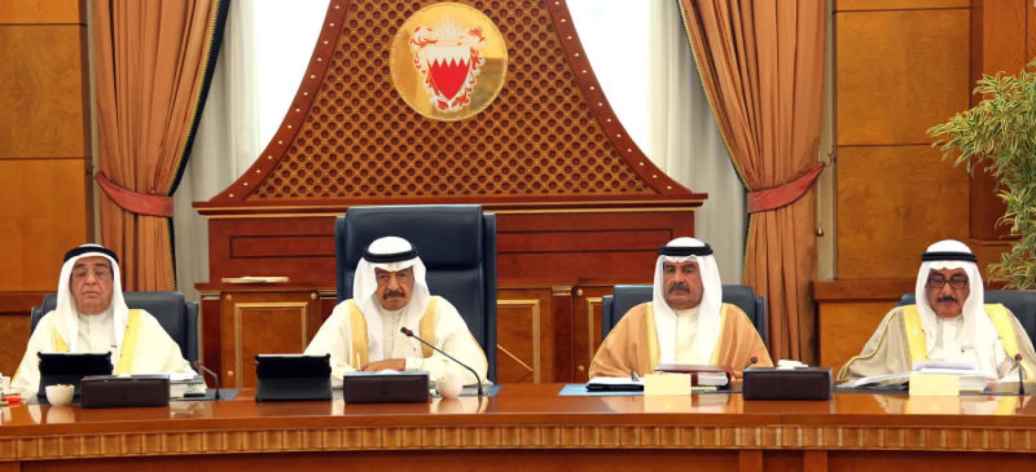 مجلس الوزراء البحريني يدعو إلى الابتعاد عن تأجيج الطائفية