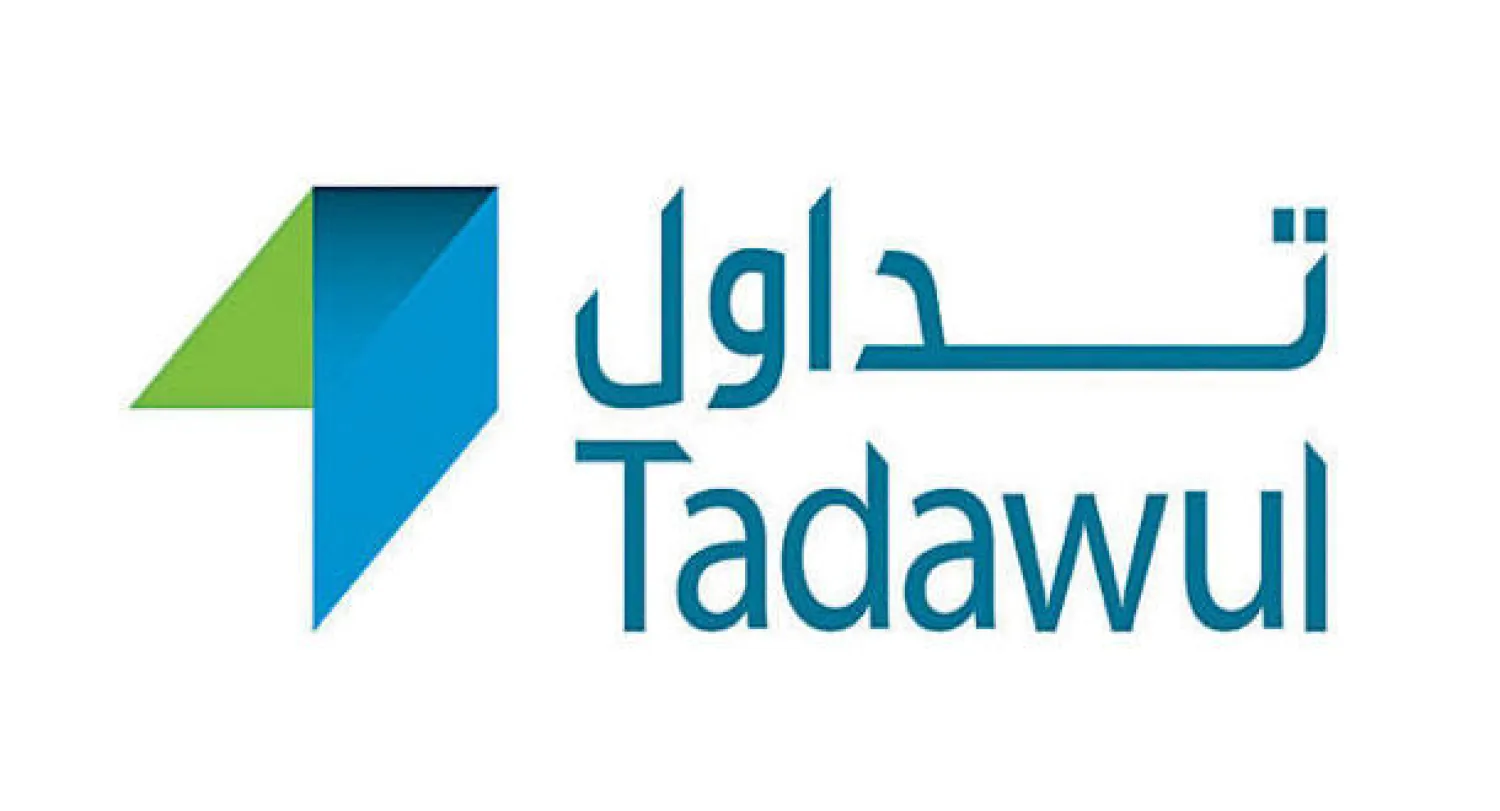 أوقات التداول تبقى على حالها خلال شهر رمضان في السعودية