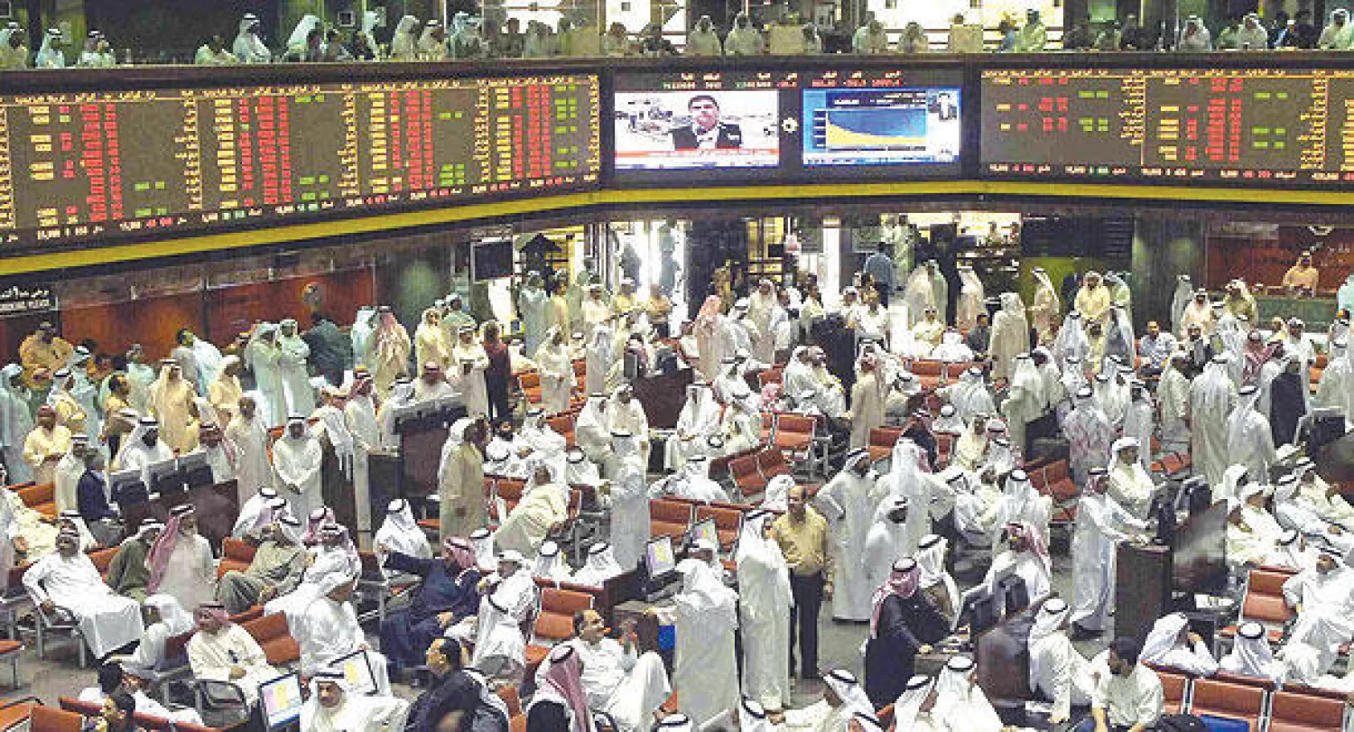 جانب من تداولات البورصة الكويتية