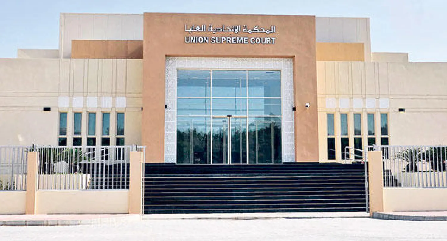 المحكمة بالإمارات تصدر أحكاما بالبراءة والمؤبد والسجن 7 سنوات بقضية «خلية القاعدة»