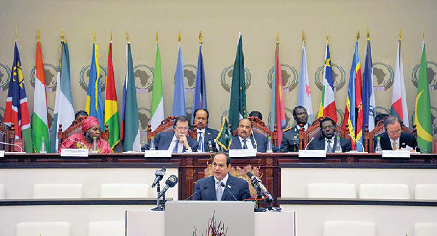 الرئيس المصري عبد الفتاح السيسي خلال كلمته أمس أمام زعماء القارة في القمة الأفريقية بغينيا الاستوائية (إ.ب.أ)