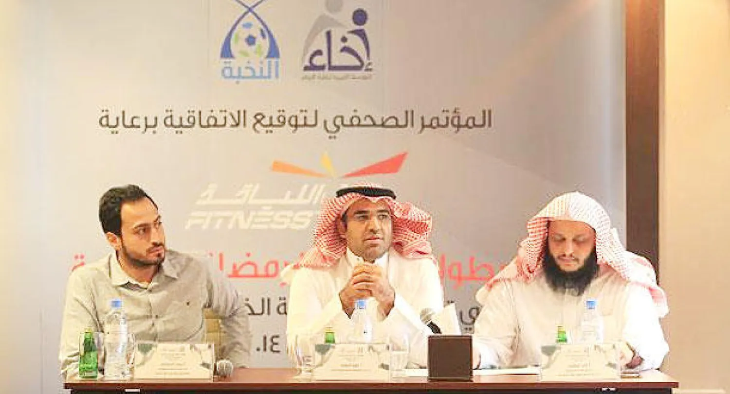 انطلاق بطولة النخبة الرياضية بالسعودية في العاشر من رمضان