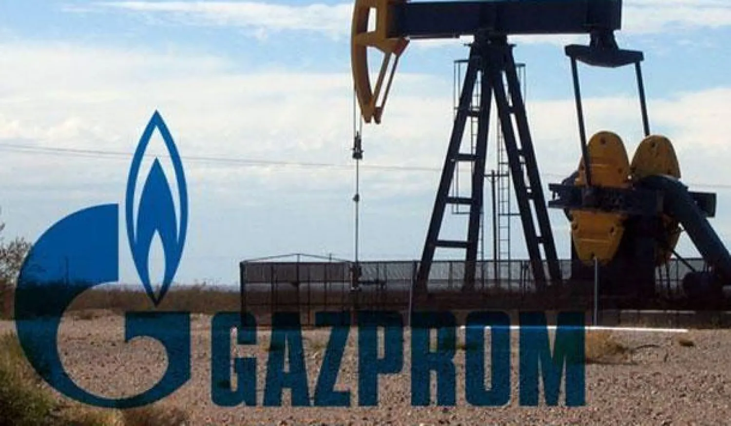 «غازبروم» تسجل معدلات قياسية في تصدير الغاز إلى أوروبا العام الماضي