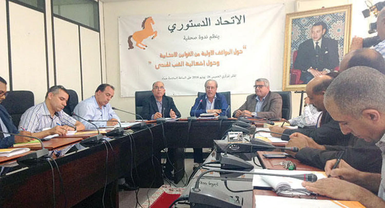 جانب من اللقاء الصحافي لأعضاء المكتب السياسي في حزب الاتحاد الدستوري أول من أمس بالدار البيضاء («الشرق الأوسط»)