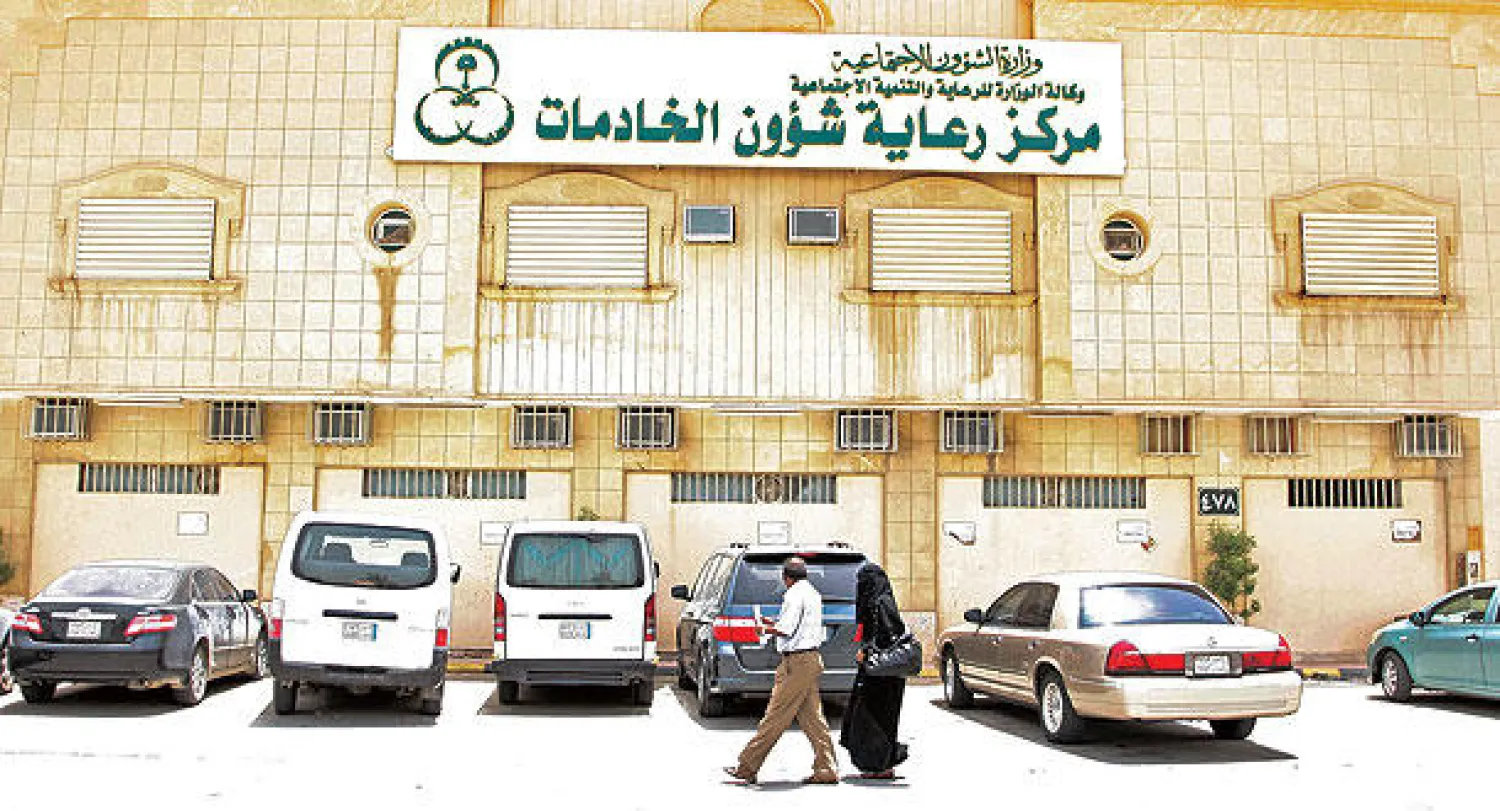 اتفاقية مع فيتنام لتسهيل إجراءات إرسال العمالة المنزلية