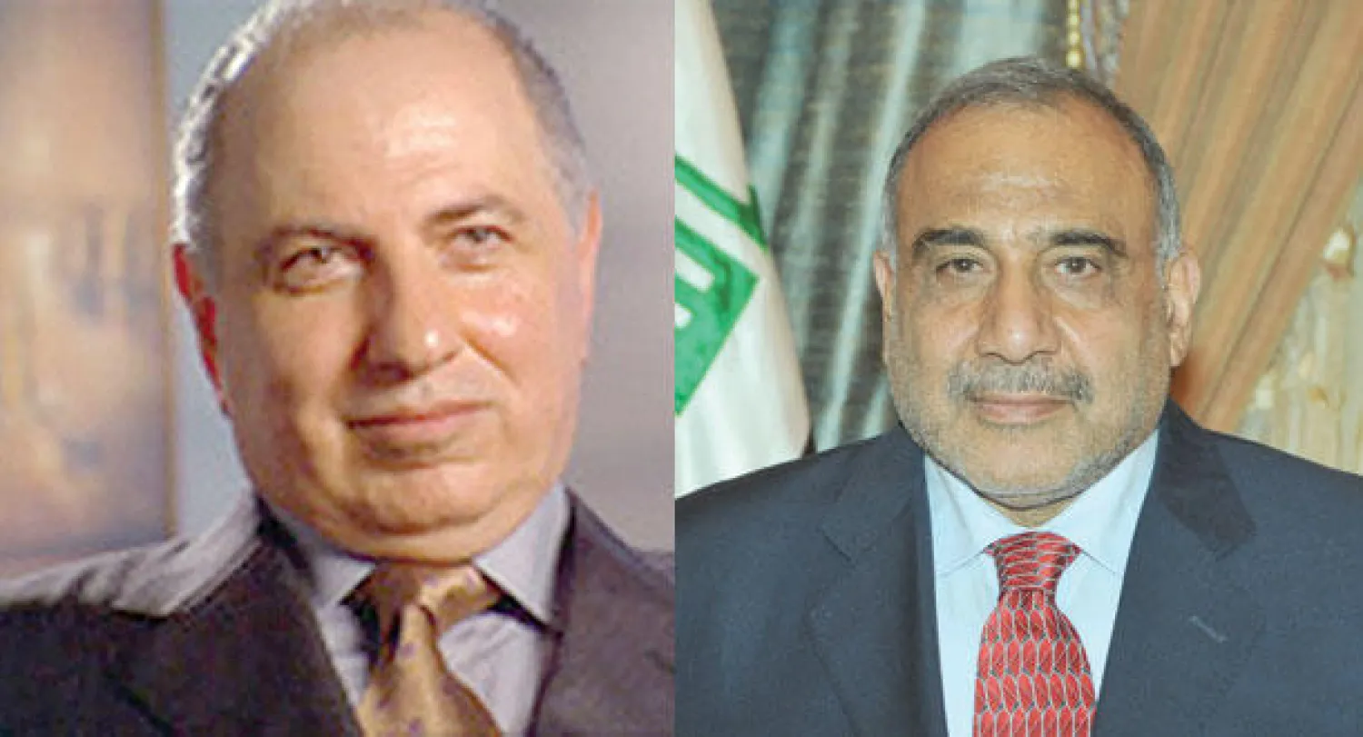 عادل عبد المهدي  -  أحمد الجلبي