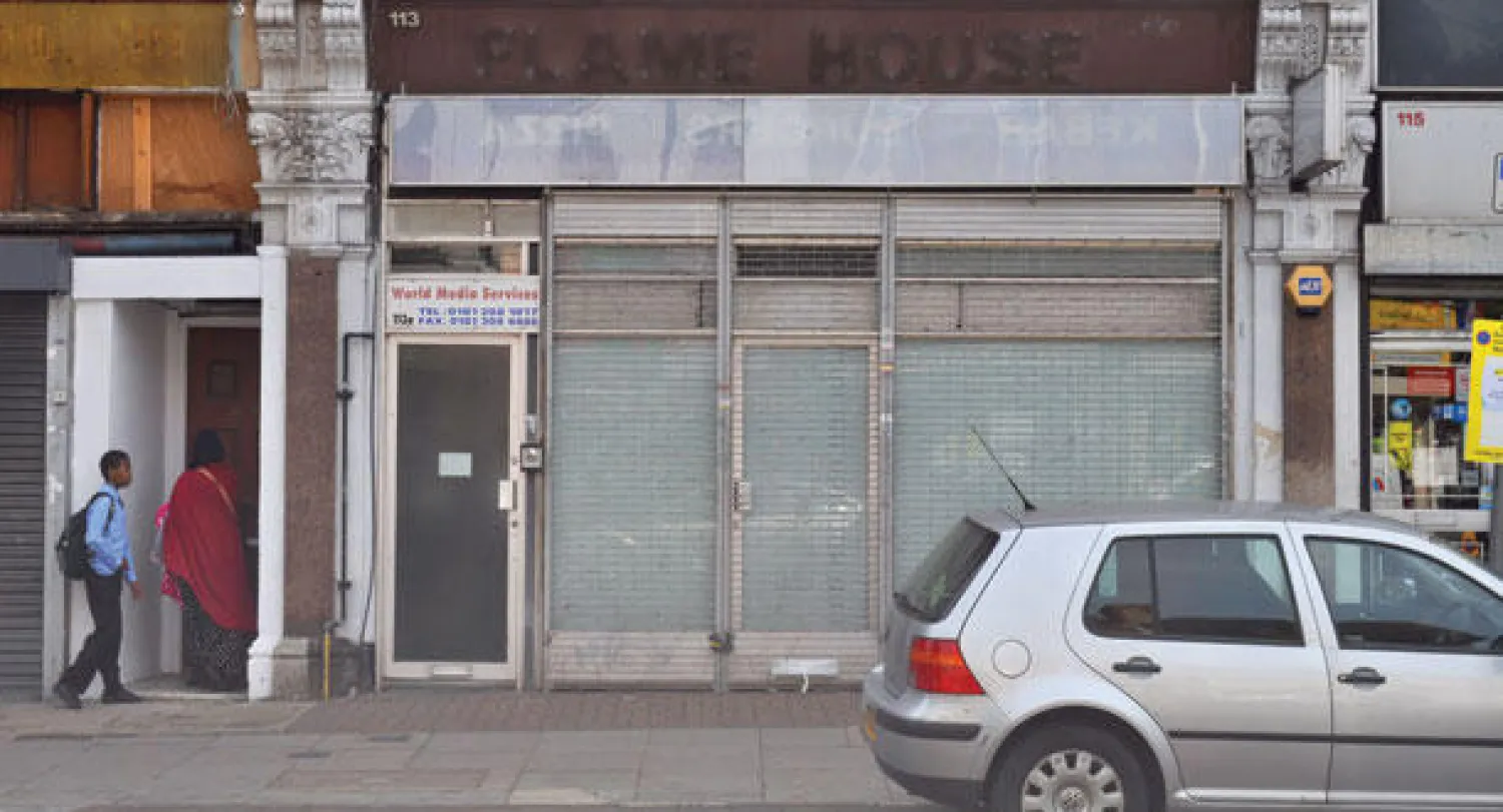 مقر «إخوان لندن» في العاصمة البريطانية ({الشرق الأوسط})