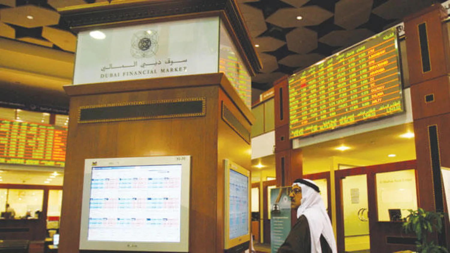 هبوط أسواق الخليج.. ودبي تسجل أكبر التراجعات