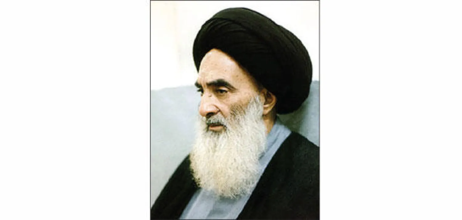 آية الله العظمى علي السيستاني