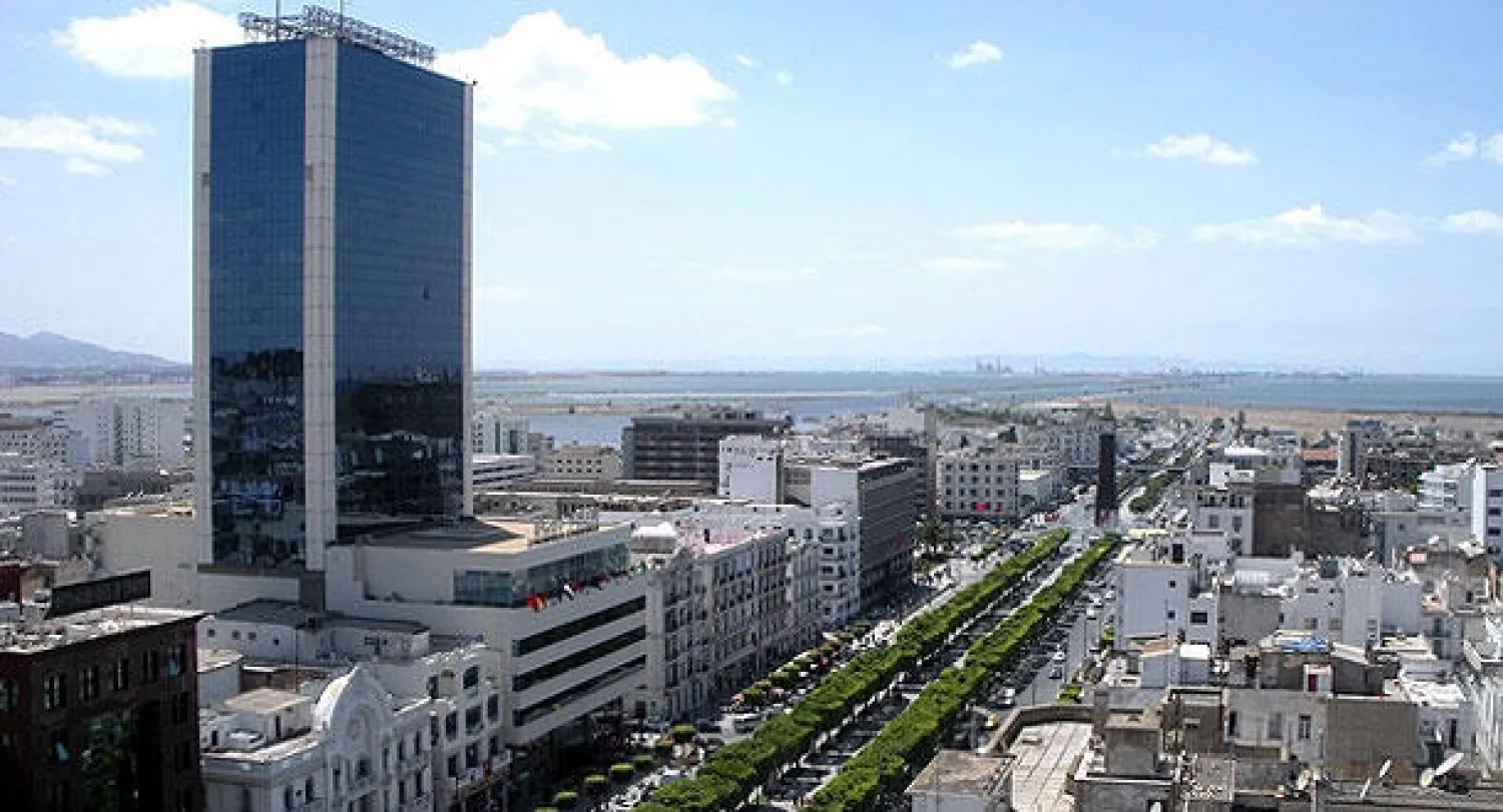 العاصمة التونسية