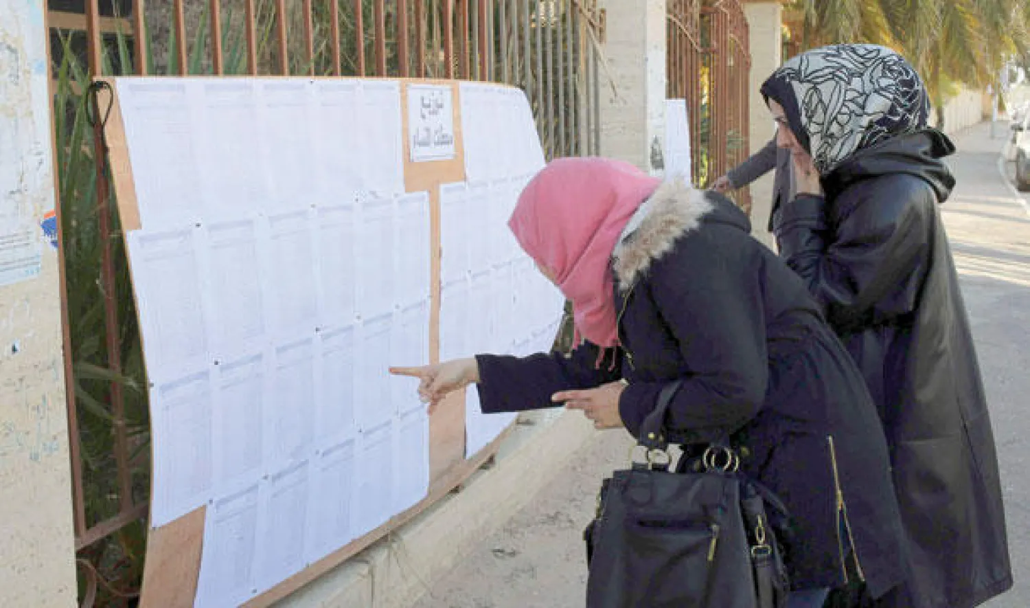 ناخبات ليبيات