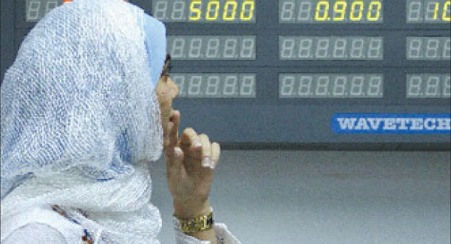 جانب من تداولات البورصة البحرينية («الشرق الأوسط»)