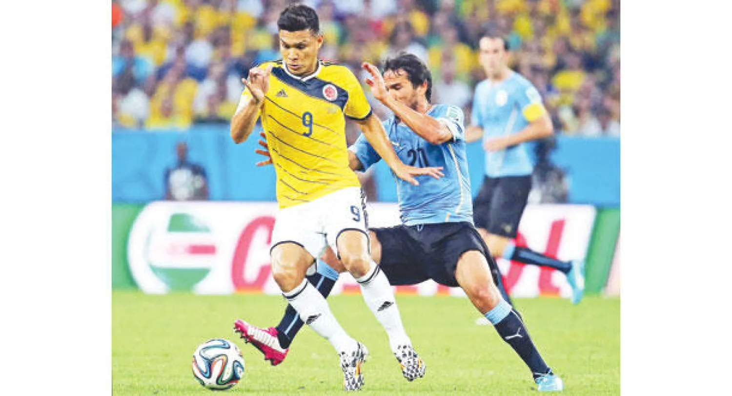 كولومبيا أظهرت تألقا واضحا أمام أوروغواي في مواجهة دور الـ16 (إ.ب.أ)