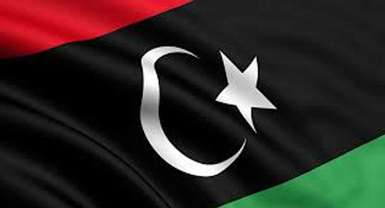 وزارة الداخلية الليبية تكشف عن عمليات تزوير في شهادات موظفين لديها